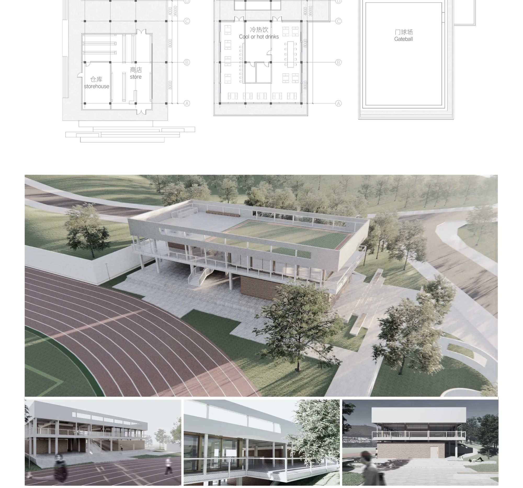 Gallery image 4