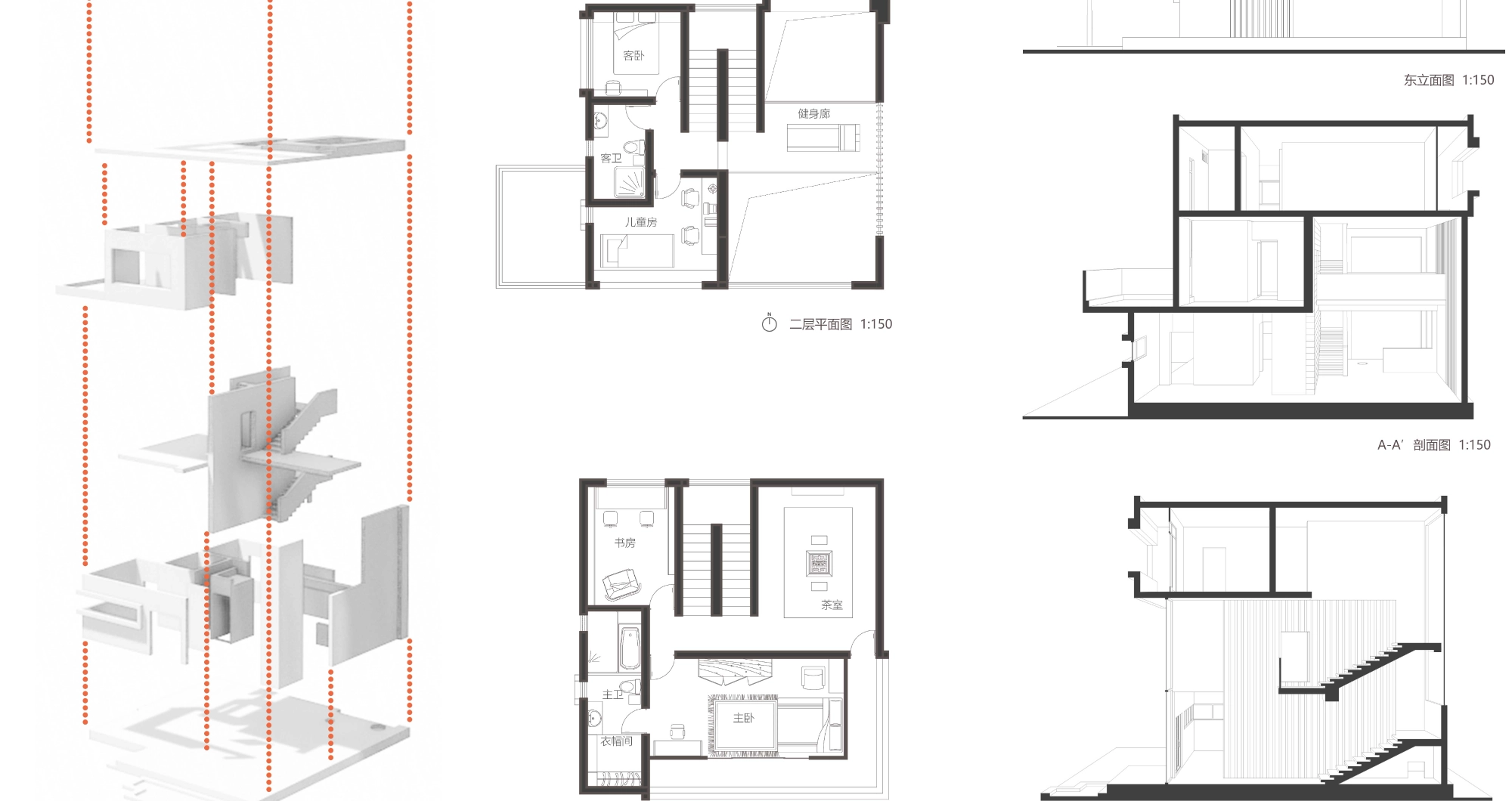 Gallery image 3