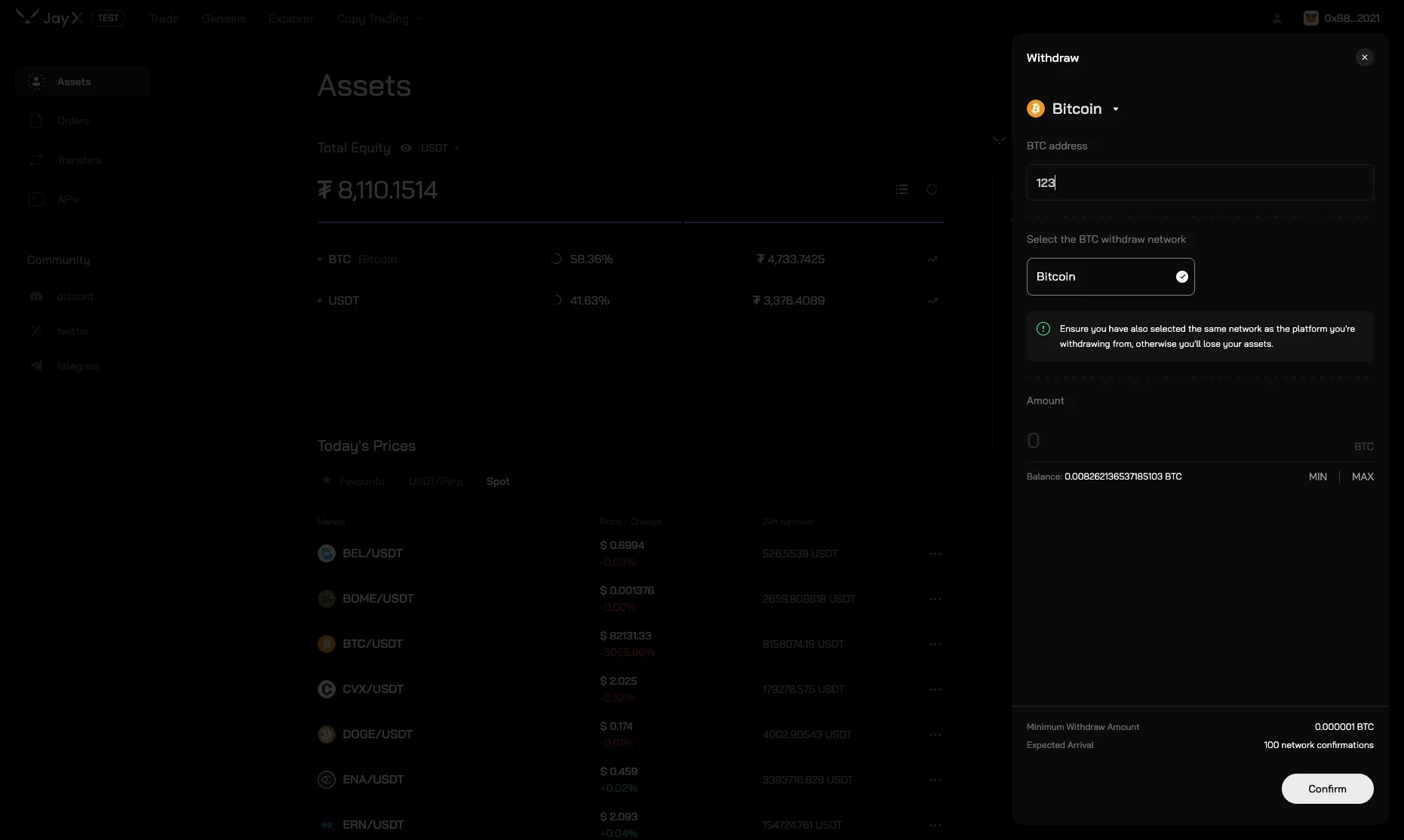 Withdraw interface