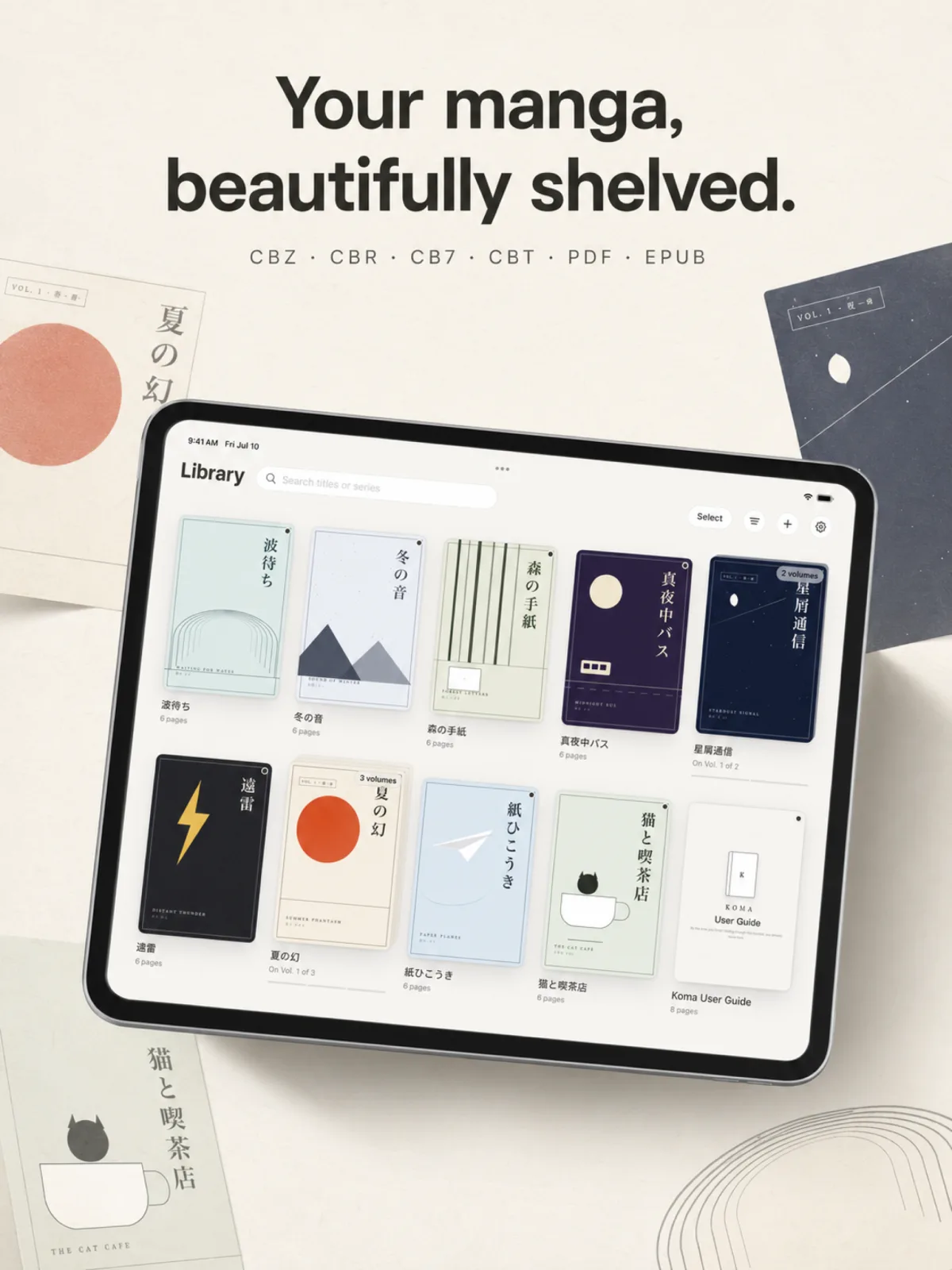 Koma — Offline Manga Reader for iPad