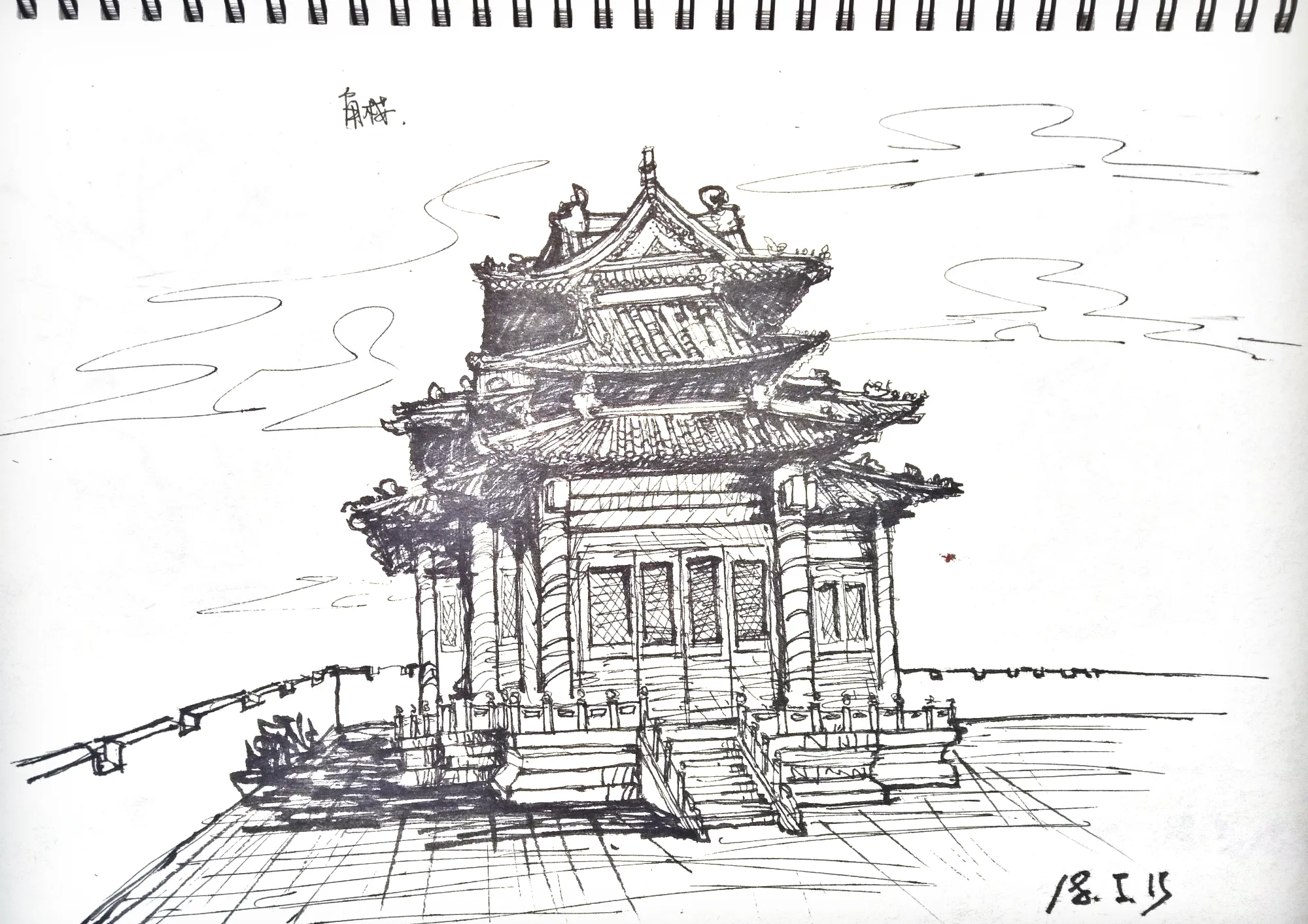 Gallery image 12