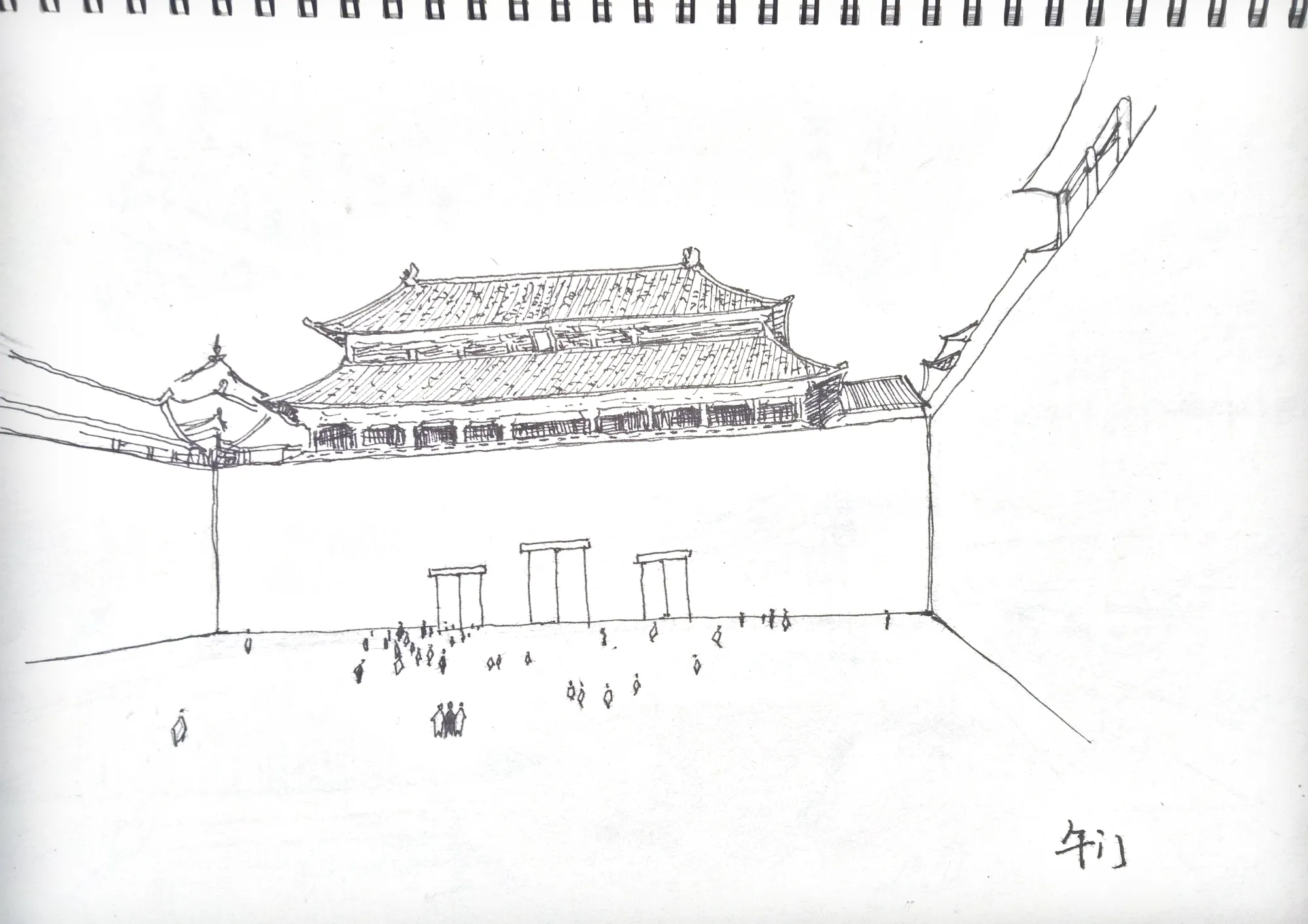 Gallery image 6