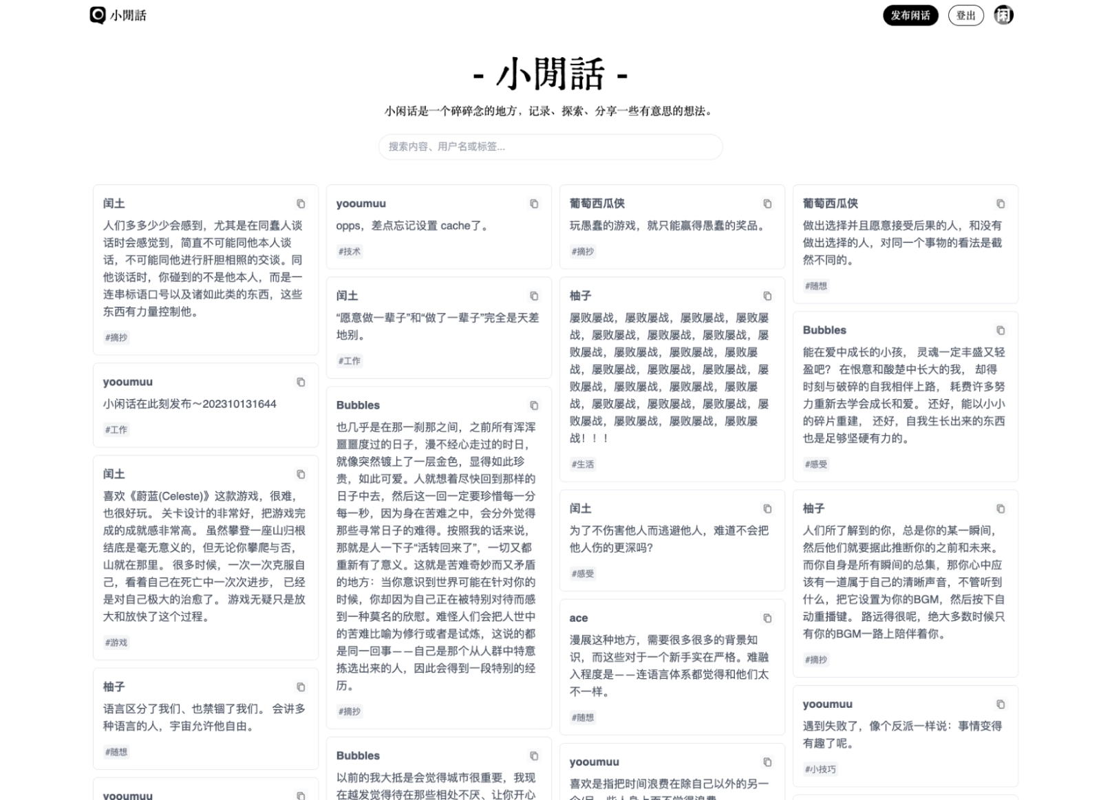 Gallery image 1